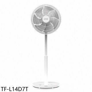 大同【TF-L14D7T】14吋DC直流風扇電風扇 歡迎議價