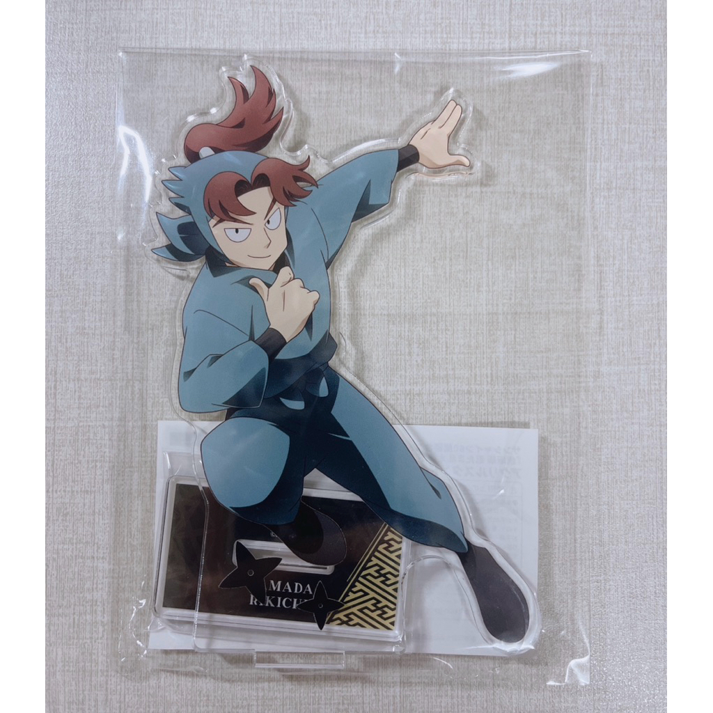 忍者亂太郎 天空遊歩之段 壓克力立牌 土井半助 山田利吉 雑渡昆奈門