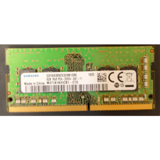 筆記型電腦記憶體, DDR4 PC4-2666
