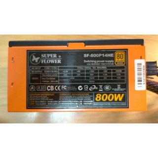 L.電源供應器-振華 800W 半模組 12公分風扇 SATA 顯示卡6+8PIN 80PLUS 銅牌 直購價1080