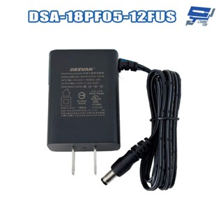 昌運監視器 DVE 帝聞 DSA-18PF05-12FUS 直插式 DC12V 1.5A 18W 變壓器