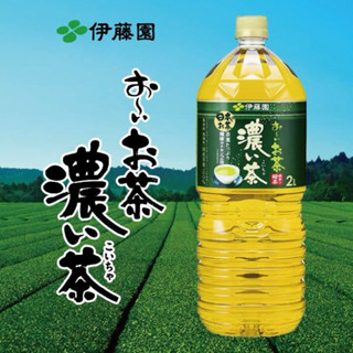 【貓咪姐妹 】日本 伊藤園 特濃無糖綠茶 特濃抹茶綠茶 特濃綠茶 無糖綠茶 即飲綠茶