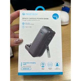 MOZTECH® 太空艙 輕巧多功能口袋行動電源(黑）