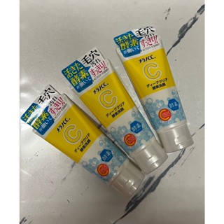 MELANO CC 維他命C酵素深層清潔 日本製 樂敦洗面乳 潔面乳