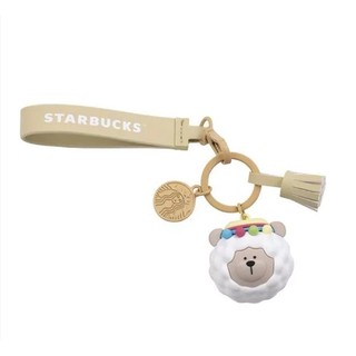 星巴克的天空 Starbucks 羊駝小熊鑰匙圈 現貨