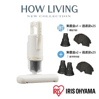 【IRIS OHYAMA】大拍6.0 雙氣旋智慧偵測除塵蟎機｜IC-FAC4 吸塵器 床褥清潔 沙發清潔｜公司貨