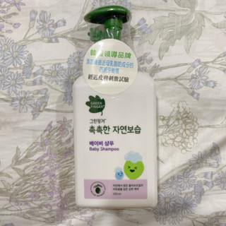 【Niu Niu Shop】 全新未拆封 GREEN FINGER 綠手指 三效保濕嬰幼兒洗髮露 沐浴乳 潤膚乳液