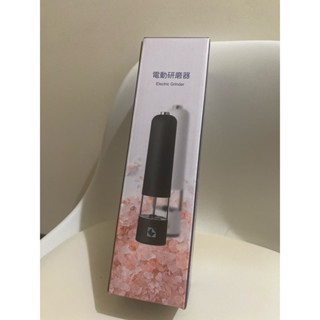 ［全新未拆］凱基金控 股東紀念品 電動研磨器