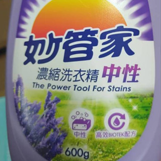 妙管家濃縮洗衣精600g (新光鋼) 贈品不得轉售?? 你OK 我照賣