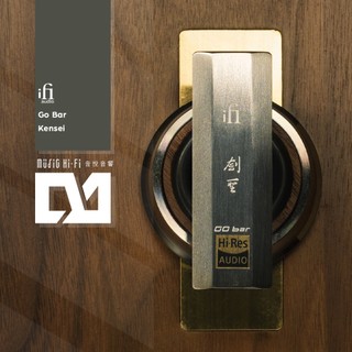 〔音悅音響〕iFi Audio GO Bar Kensei 劍聖版 隨身一體機 小尾巴 DAC 耳擴
