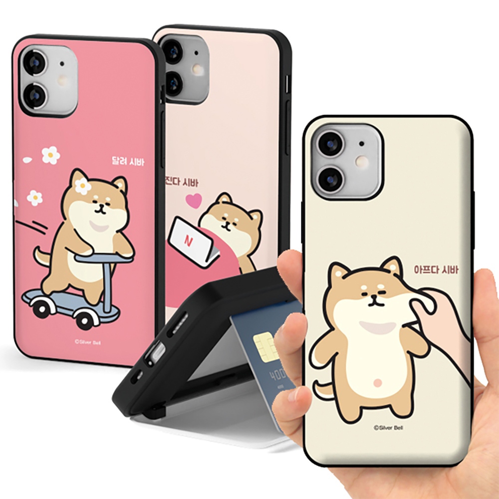 可愛貼圖 手機殼 側開卡夾│iPhone 17 Pro Max Air 16e 16 Plus 15 14 12 SE