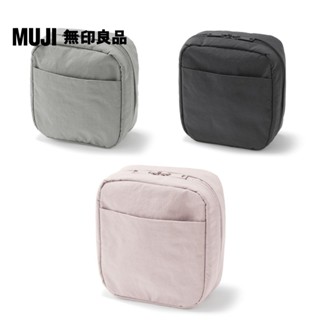 【MUJI 無印良品】皺褶尼龍廣口收納包/約14*16*6 cm