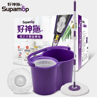 Supamop好神拖 輕巧手壓旋轉拖把組 1組【家樂福】