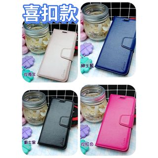 台灣發貨 SHARP AQUOS R11 R10 R9 5G 專用 手機皮套 保護殼 保護貼