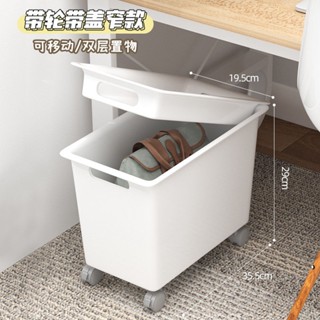 臺灣熱銷·辦桌下置物架 包包置物箱 帶輪小推車 書本收納箱 落地置物架 書本架 防潮收納筐 桌下收納櫃 移動小書架 收納