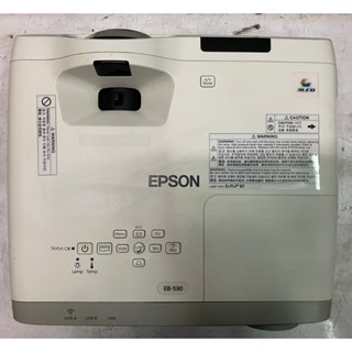 【蝦米二店】二手 鏡頭有些許變質 EPSON EB-530 短焦 投影機 3200流明 支援HDMI 鏡頭有些許變質