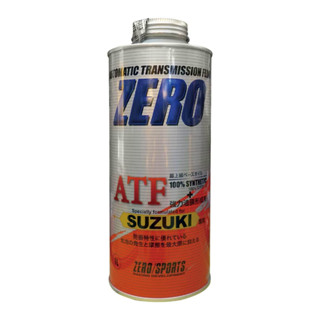 ZERO SPORTS零 SUZUKI 3314/3317 ATF長效變速箱油1L