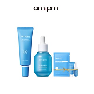 【ampm牛爾】B5萬能霜30ml+B5藍銅精華30ml+贈藍銅精華+萬能霜5ml+藍銅面膜1入(保濕/泛紅)