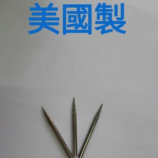 鑽石研磨工坊💎 美國 CCL 製造 鎢鋼滾刀 SM-42M