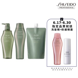【資生堂專業美髮】優源舒活洗髮露 皮屑/乾性/油性頭皮適用 (瓶裝500ml/250ml、補充包450ml)|官方旗艦館