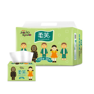 舒潔 衛生紙 魷魚遊戲 三眼怪 玩具總動員 棉柔舒適 蠶絲蛋白精華/迷你包 /除臭/盒裝 面紙 臺灣製