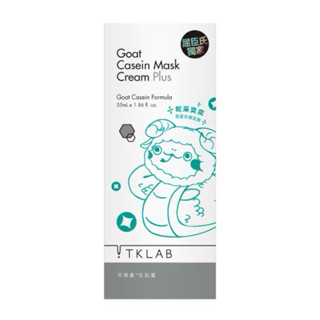 現貨！TKLAB羊珞素生肌蜜55mL