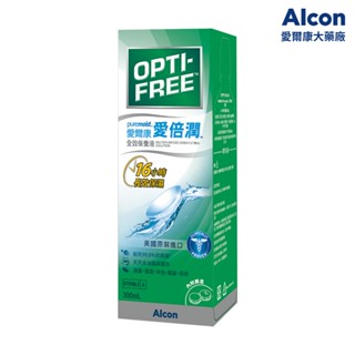 愛爾康Alcon 愛倍潤全效保養液(300ml/瓶)