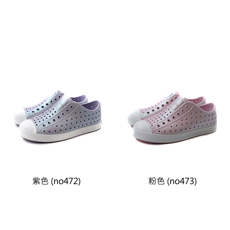Native JEFFERSON BIO-BLING 休閒洞洞鞋 童鞋 F0000251