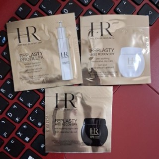 HR 赫蓮娜 黑繃帶修護乳霜 玻尿酸緊緻抗皺菁華 白繃帶修護乳霜 黑繃帶修護眼霜