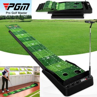 （現貨）PGM高爾夫推桿練習器 室內高爾夫 絲絨膠底推桿練習器 絲絨練習毯 3米帶回球道