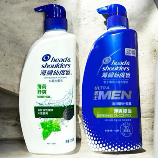 海倫仙度絲 750ml 薄荷舒爽 去屑洗髮乳 洗髮精 750ml 洗髮乳 去屑 洗髮