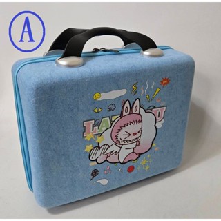 兒童節 禮物 玩具 Labubu 手提箱 小型行李箱 行李箱 小型收納箱 收納箱 迷你旅行箱 (下訂後12小時內出貨)