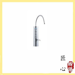 【日本直送！高效！優質！】Panasonic 國際牌 整水器 水素水生成器 TK-HB50 日本製 TK-HB50-S