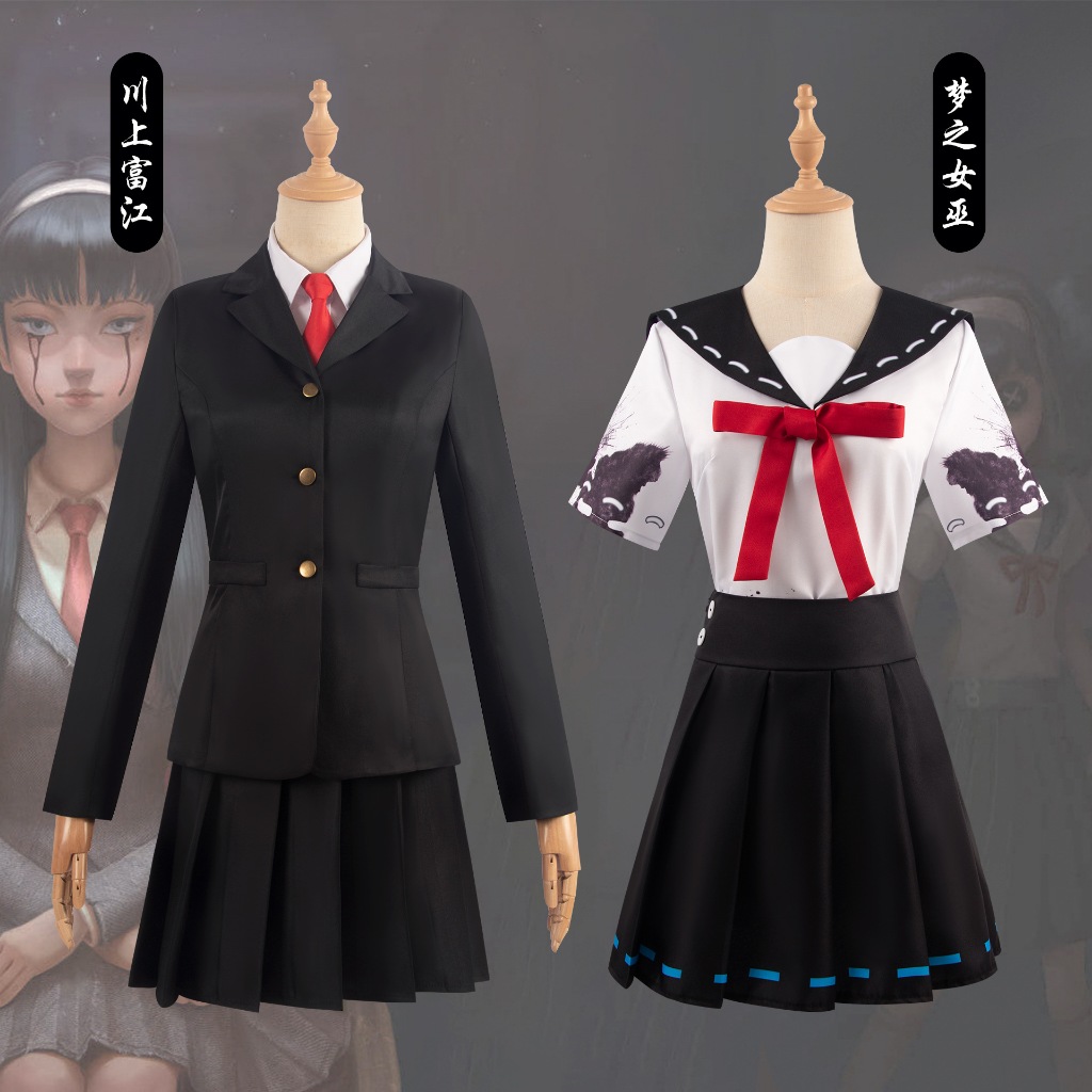 【魔都動漫】第五人格cos服夢之女巫信徒制服川上富江cosplay二次元服裝女套裝