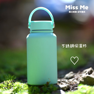 🧊MissMe 現貨🧊卡通保冰杯 保溫杯 304不鏽鋼 不鏽鋼運動水壺 戶外運動不鏽鋼水壺 大容量隨行杯 手提保溫杯