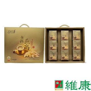 統芳 保健物語 無糖燕窩禮盒 70g/罐 (9入禮盒組) 維康
