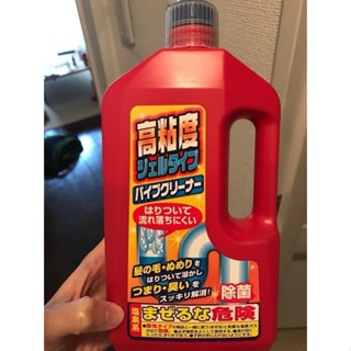 【正品現貨】日本🇯🇵獅子化學Pix強黏度凝狀水管清潔劑 疏通水管 溶解壁髒 除異味