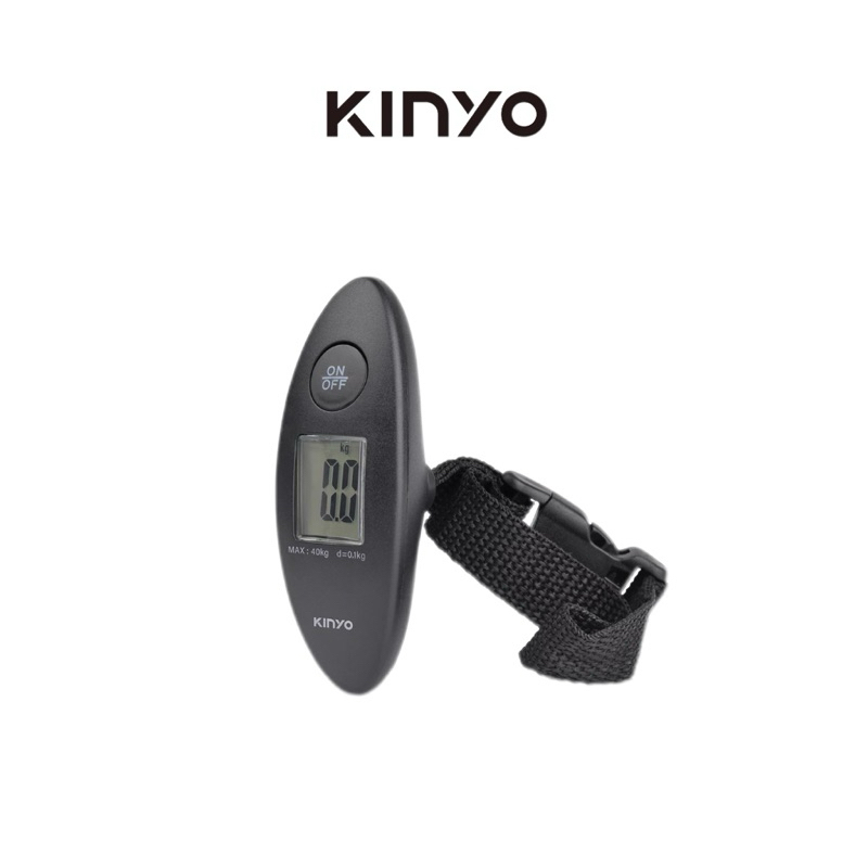 【KINYO】隨行電子行李秤 (DS-011)行李秤重器 行李箱秤重 秤 手提秤 吊秤 行李電子秤 Leo 里歐