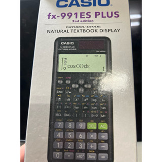 Casio fx 991計算機