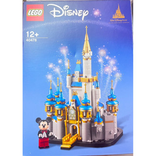 樂高 LEGO 迪士尼 小城堡 迷你迪士尼城堡.迪士尼 Disney