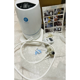 安麗益之源淨水器/濾水器/過濾器