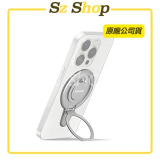 Insta360 Flow 2 Pro 磁性手機支架 原廠公司貨