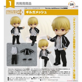 ☆勳寶玩具舖【現貨】代理版 GSC 黏土娃 Fate stay night HF 吉爾伽美什 Gilgamesh