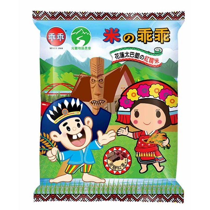 【花蓮太巴塱限定】花蓮米の乖乖-花蓮太巴塱紅糯米黑糖紅棗 現貨