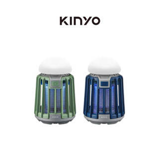 【KINYO】 USB防水照明捕蚊燈 (KL-6053) 捕蚊燈 捕蚊器 滅蚊燈 電蚊燈 滅蚊 電蚊燈 滅蚊燈
