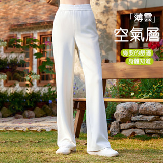 QUEEN YOGA瑜伽服直筒顯瘦訓練戶外跑步運動褲長褲