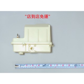 <repairhcg>HCG和成免治馬桶水箱,適用型號:AF850,AF855,AF856,AF888,AF889