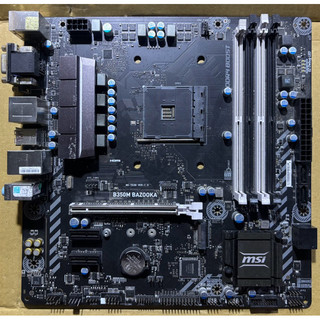 微星主機板 B350M BAZOOKA支援AMD RYZEN AM4腳位 CPU 二手良品