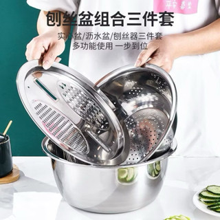 臺灣現貨不銹鋼擦絲神器 刨絲刀 切片土豆 洗菜盆 瀝水籃 削皮刀 切絲器 削皮刀 切菜器 刨絲器 土豆絲神器 磨絲器