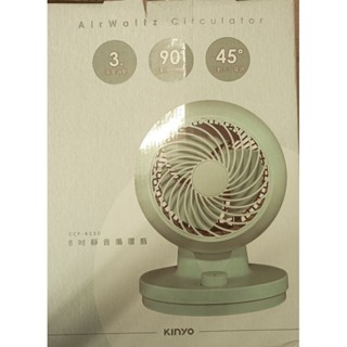 <<運費39>> KINYO CCF-8230 8吋靜音循環扇 桌上型電扇 循環扇 靜音電風扇